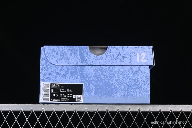 Nike Ja 1 "Day One" Basketball Shoes with Zoom Cushioning - FN6614-900