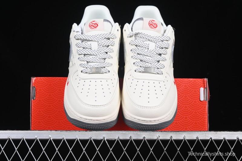 Nike Air Force 1 '07 Low Supreme Snake Year Limited Edition Silver Swoosh Low-Top Casual Sneakers - XS1958-503