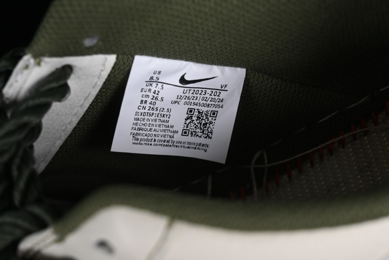 Nike Undefeated x Air Force 1'07 Low Military Green Hemp Rope Casual Sneakers - UT2023-202