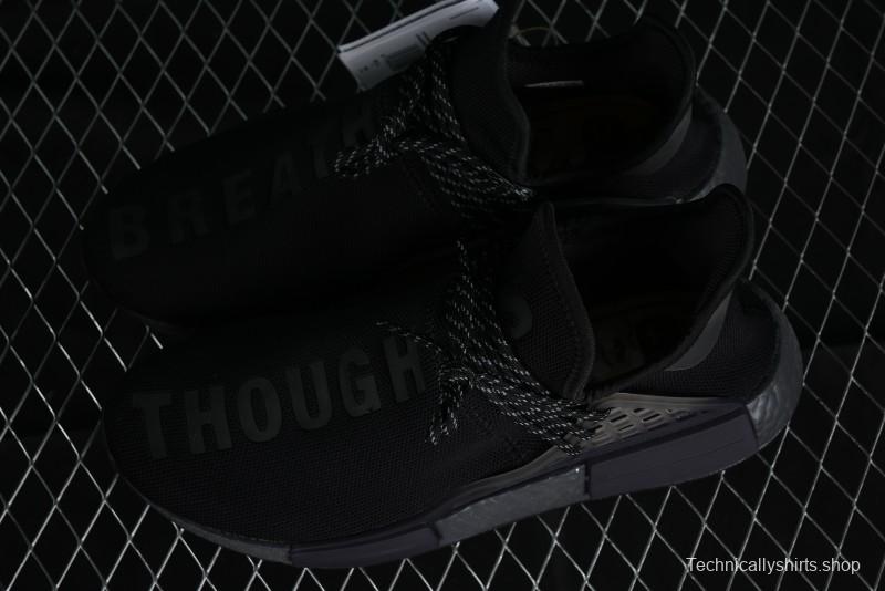 Adidas Human Race NMD Running Shoes with Primeknit Upper and Boost Cushioning - GX2487