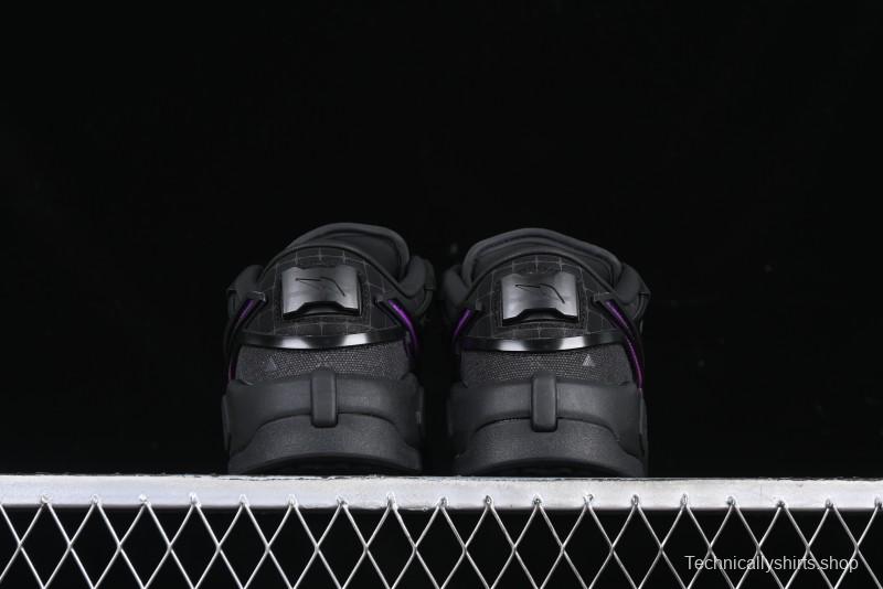 Nike Rtfkt Studios x Nk Dunk Genesis Low OG Ghost Metaverse Series Casual Skate Shoes - HM4465-001