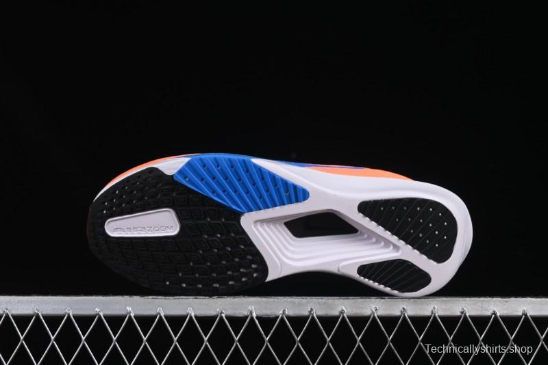 Nike Zoom Rival Fly 4 Lightweight Responsive Running Shoes with React Technology - FV6040-800