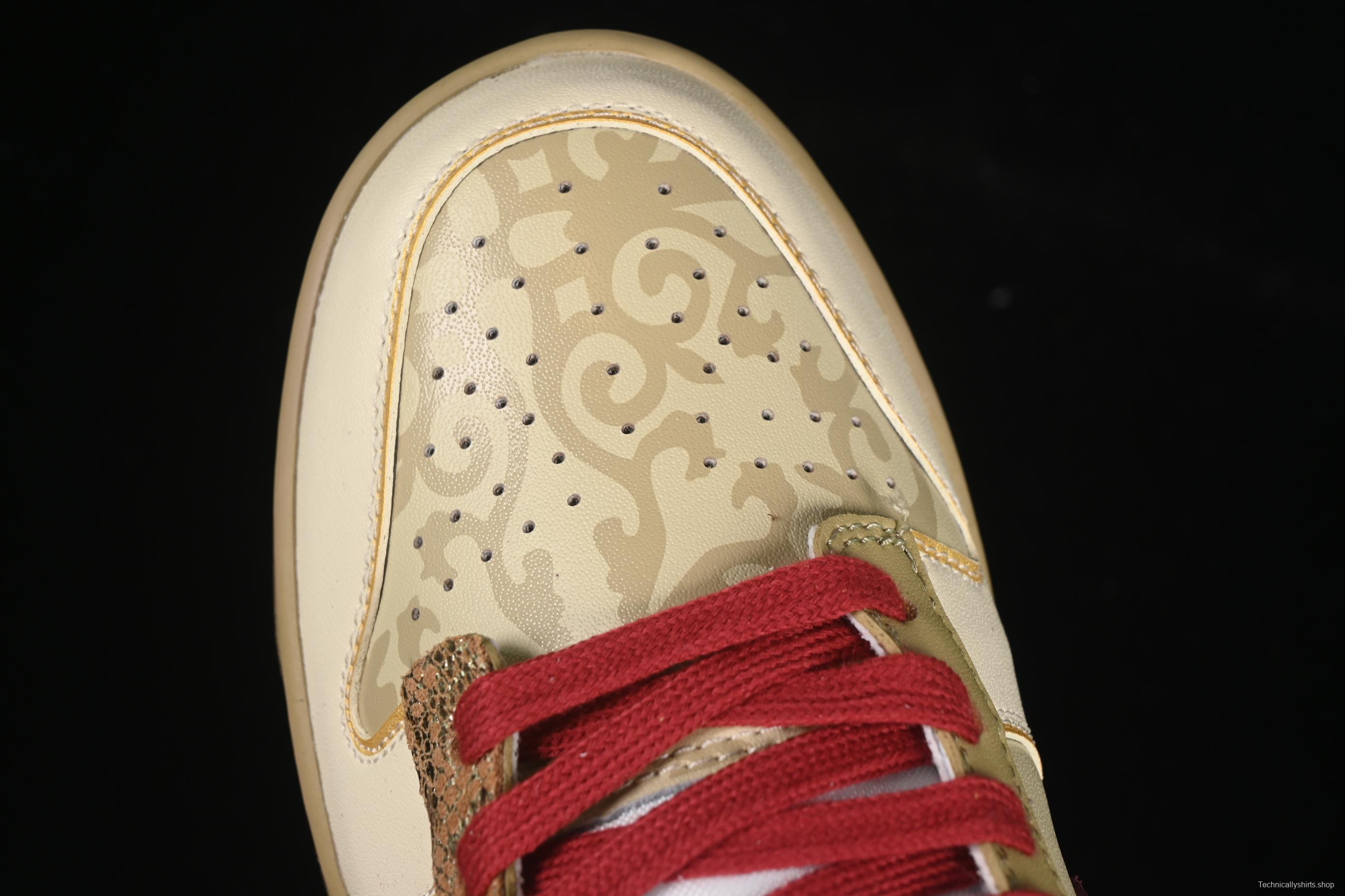 Nike Dunk Low Retro Casual Sneakers in Brown and Sail with Panda Mischief CNY Snake Year Design - DD1503-124