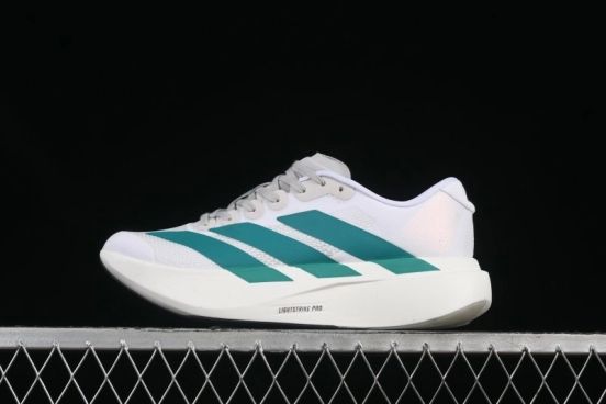 Adidas Adizero Evo SL Lightweight Breathable Cushioned Running Shoes - JS4451