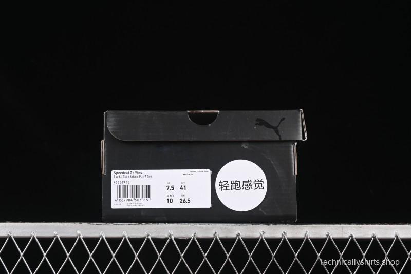 Puma Speedcat Low-Top Lifestyle Sneakers - 403589-03