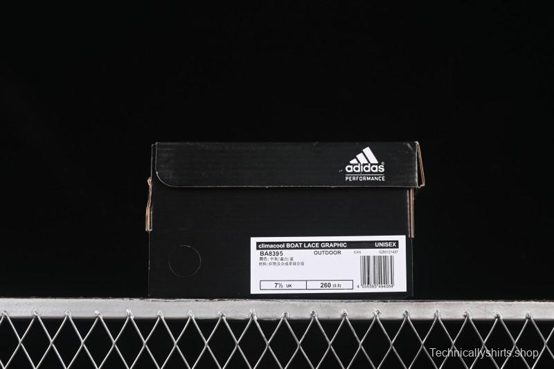 Adidas Climacool Boat Lace Graphic Breathable Cushion Casual Shoes - BA8395