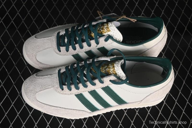 Adidas Originals SL 72 OG Retro Running Shoes - IF1940