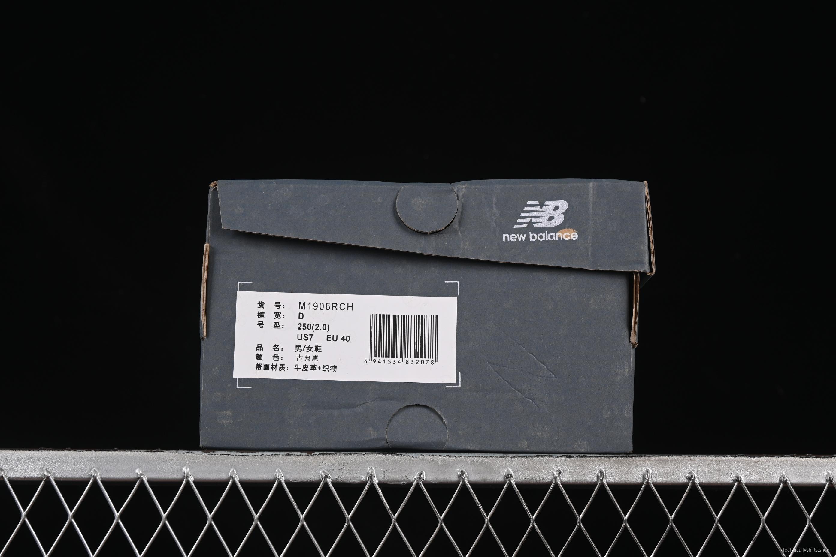 New Balance 1906 Series Retro Dad Style Casual Running Shoes - M1906RCH