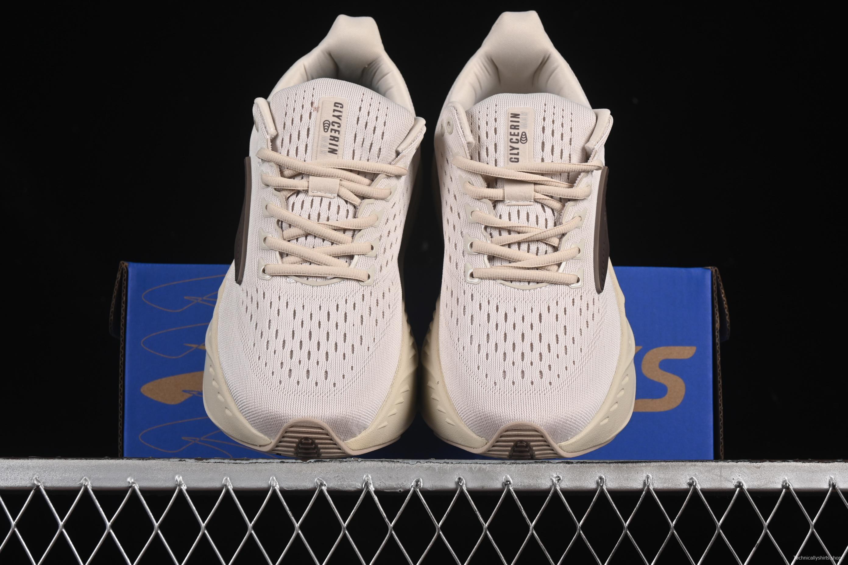 Brooks Glycerin Max Cushioned Marathon Running Shoes with Nitrogen Technology - 1204361B208