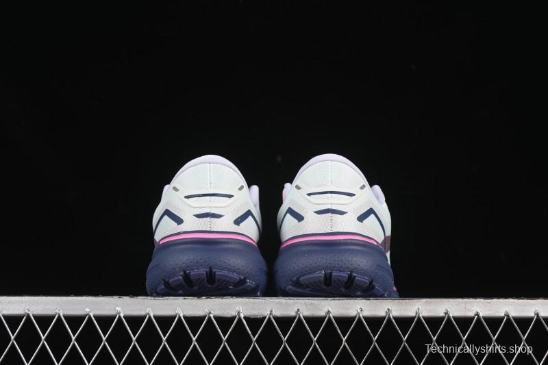 Brooks Ghost 15 Low-Cut Breathable Cushioned Support Casual Sports Running Shoes - 1203801B492