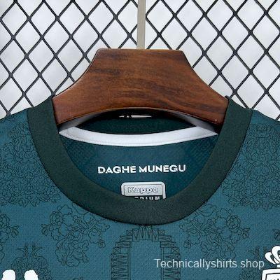 2025/26 AS Monaco Third Jersey