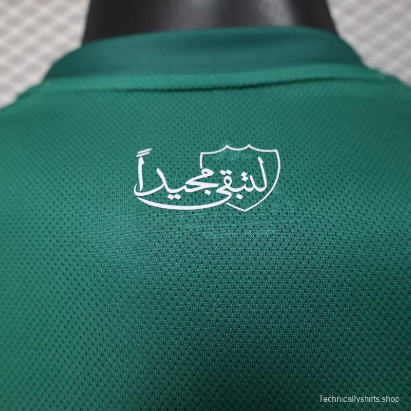 Player Version 25/26 Al-Ahli Away Green Jersey