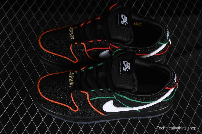 Nike Bronx Girls Skate SB Dunk Low Skateboarding Shoes - HV1664-001