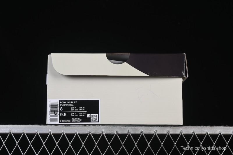 Nike Book 1 Devin Booker Men's Performance Basketball Shoes - IH0893-100