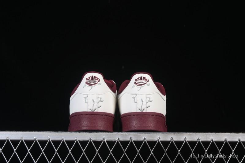 Adidas Superstar II Casual Sneakers with Shell Toe Design - KJ6981