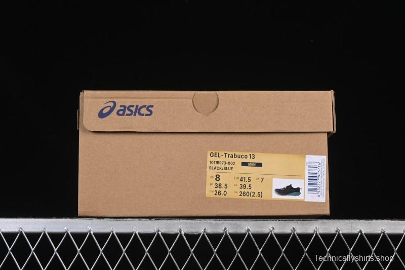 Asics Gel-Trabuco 13 Retro Breathable Cushioned Men's Running Shoes - 1011B973-002