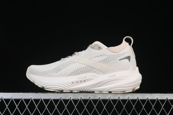 Brooks Glycerin 22 Cushioned Marathon Nitrogen Running Shoes - 1104451D052