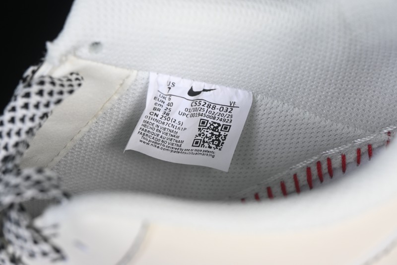 Nike Air Force 1 '07 Low Casual Sneakers - CS5288-032