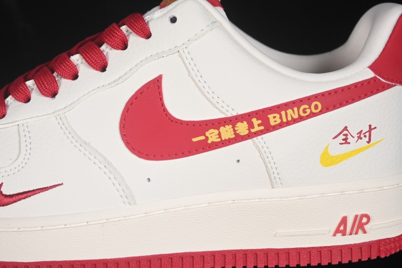 Nike Air Force 1 '07 Low Retro Skateboarding Shoes with Full-Length Air Cushion - RD1988-002