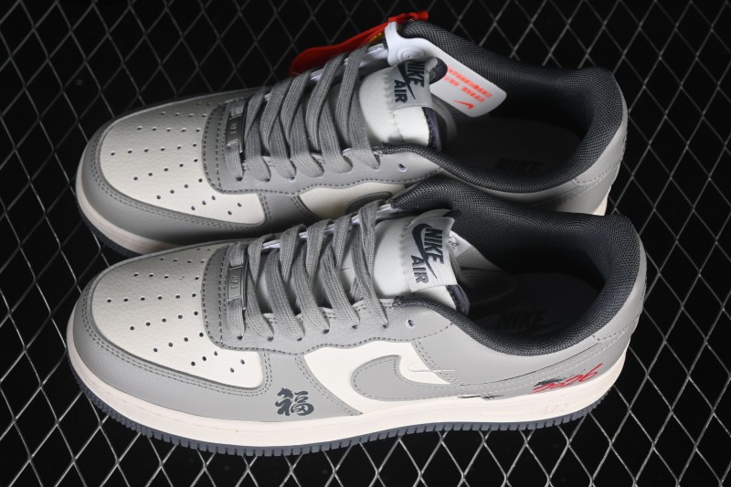 Nike Air Force 1 '07 Low Chinese New Year Limited Edition Casual Skateboarding Shoes - MZ9588-833