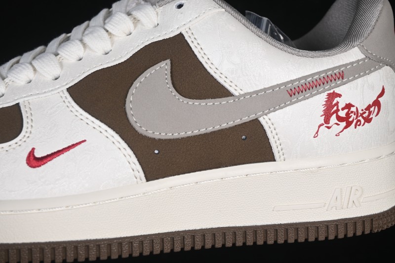 Nike Air Force 1 '07 Low Chinese New Year Limited Edition White Green Retro Basketball Sneakers - DW8806-008