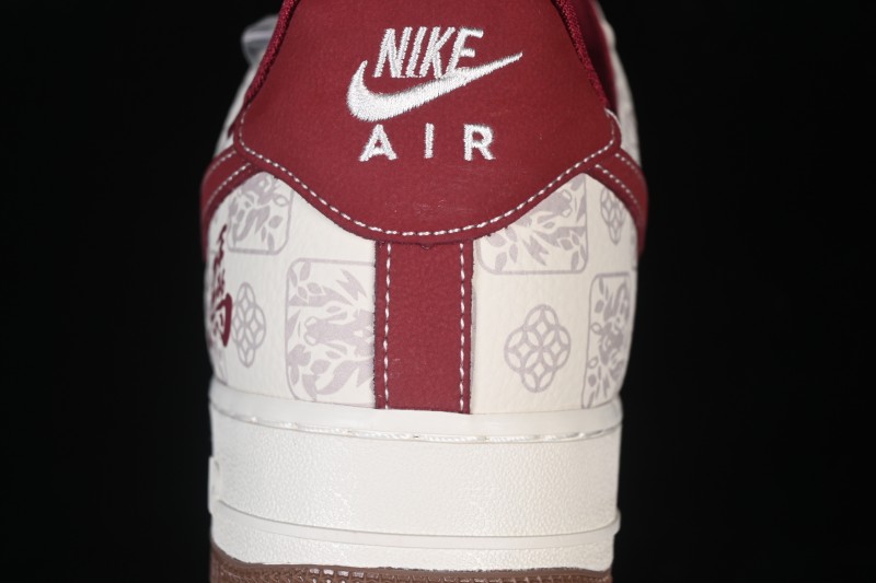 Nike Air Force 1 '07 Low Year of the Horse Limited Edition White Brown Copper Coin Casual Skateboarding Shoes - DW8806-007
