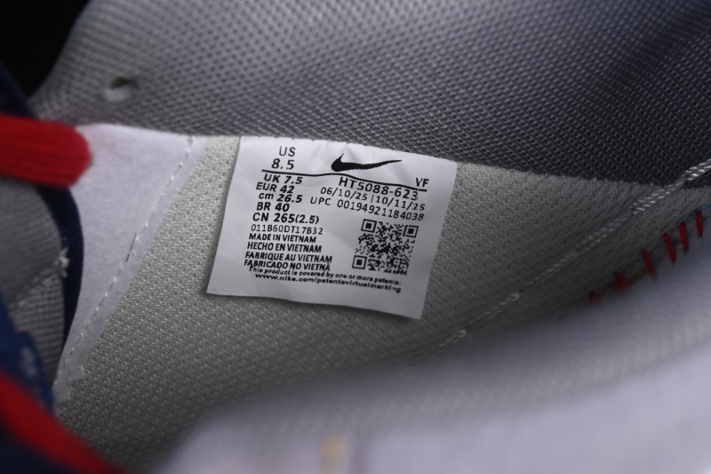 Nike Air Force 1 '07 Low Year of the Horse Limited Edition Retro Basketball Shoes with Auspicious Cloud Design - HT5088-623