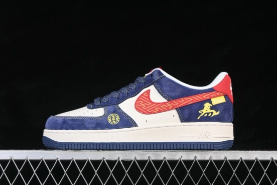 Nike Air Force 1 '07 Low Chinese New Year Limited Edition Court Sneakers - QW5288-136