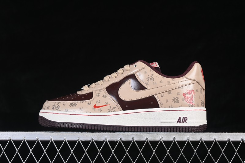 Nike Air Force 1 '07 Low CNY Year of the Horse Casual Sneakers - NH0601-501
