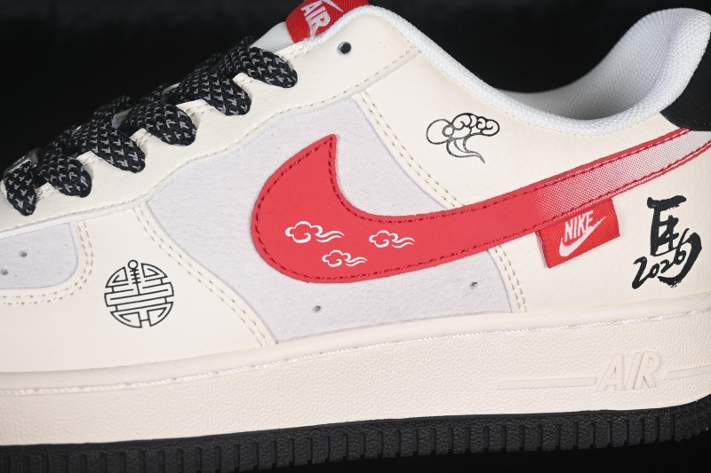 Nike Air Force 1 '07 Low Chinese New Year Limited Edition Basketball Shoes - QW5288-135
