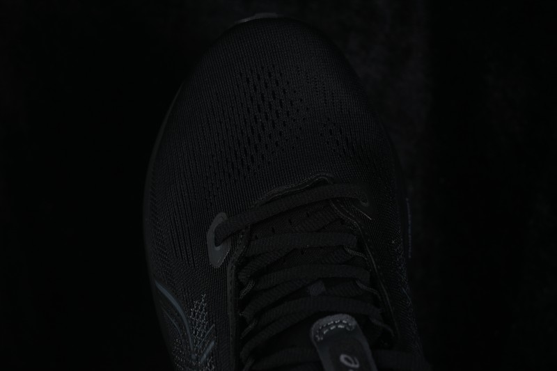 Adidas Performance Running Shoes with Advanced Cushioning - 1011C167-001