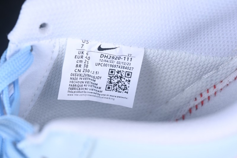 Nike Air Force 1 '07 Low Casual Sneakers - DH2920-111