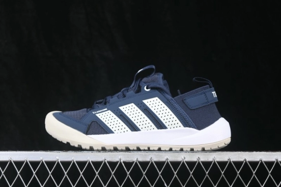 Adidas Terrex Daroga 25 Breathable Cushioned Casual Lifestyle Shoes - HQ9172