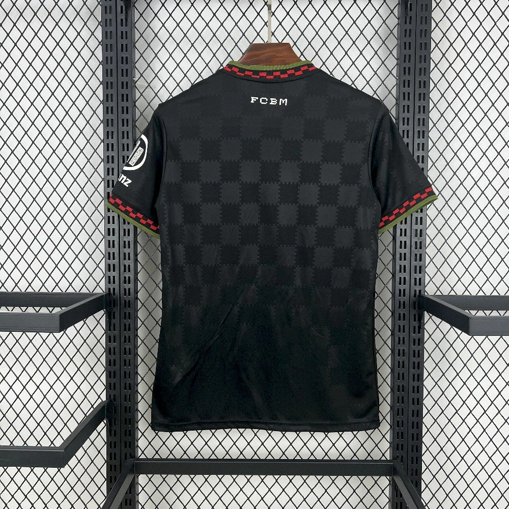 2025/26 Bayern Munich Third Jersey