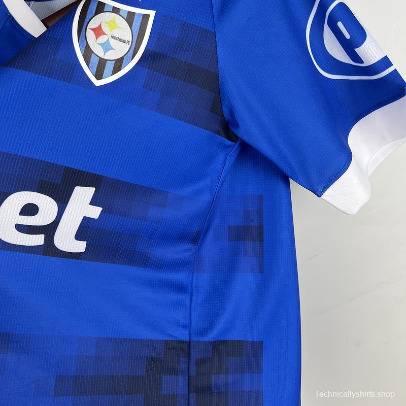 23/24 CD Huachipato Home Jersey