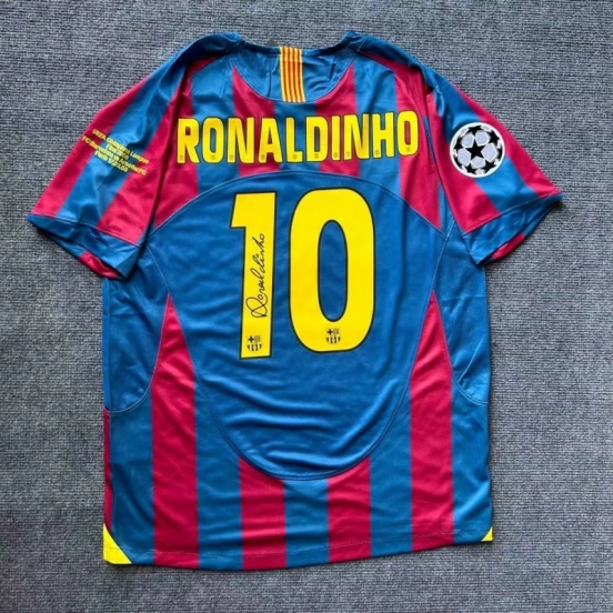 Ronaldinho Signature Jersey + COA